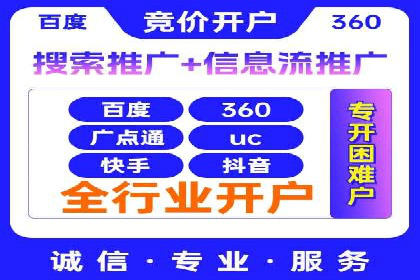 知乎信息流崛起：案例分析与其影响